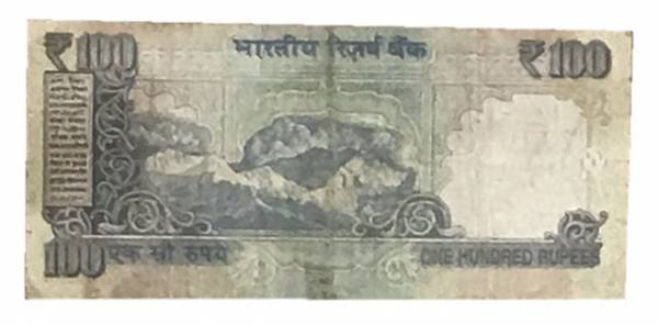 INDIA HUNDRED RUPEES