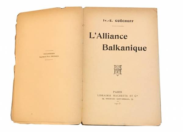 L' Alliance Balkanique